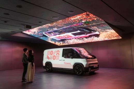 PBV 한눈에…기아, 오토랜드 화성에 체험 공간 조성