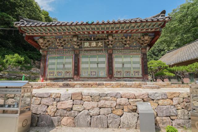 '안성 청원사 대웅전' 보물된다…"고려 말~조선 초 과도기적 형태"