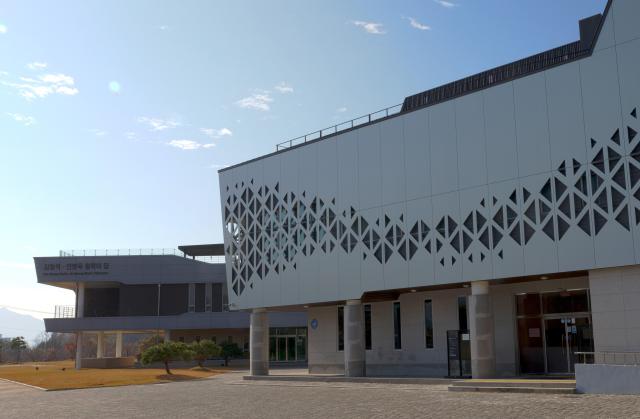 ‘2026년 겨울방학 대학생 부업 활동’ 장소 중의 하나인 인문학박물관사진양구군