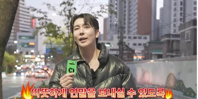 사진킴브로 유튜브 캡처