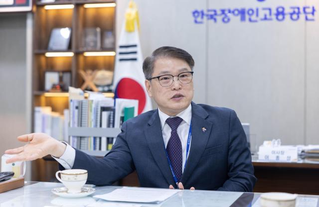 [아주초대석] 이종성 장애인고용공단 이사장 "미래산업 직무 발굴로 장애인 고용의 새로운 지평 열 것"