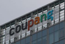 Labor Ministry to inspect Coupangs warehouses after recent massive data breach