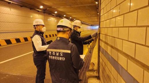 전남도, 안전 전남 실현 안전관리자문단 새롭게 구성