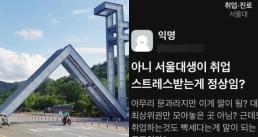 완주군, 전북 4대 도시 진입 기념행사 연다