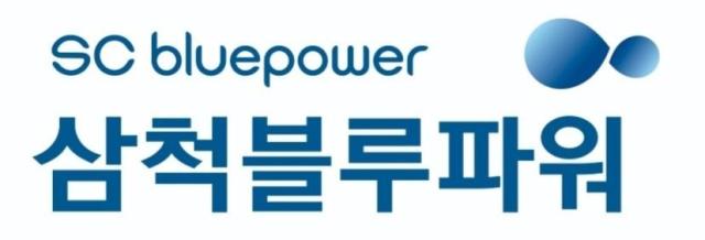 [강원 소식] 삼척블루파워, 발전소 주변지역 고교 졸업예정자에 30만 원 '졸업 장학금' 지원 外