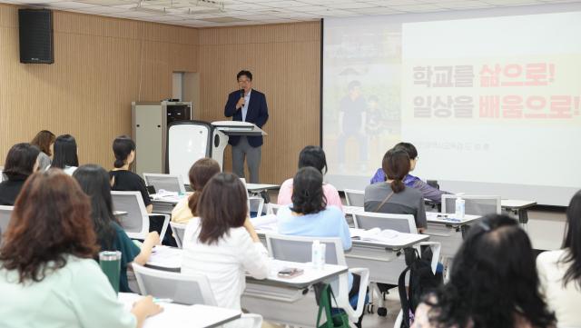 도성훈 인천광역시교육감 사진인천시교육청