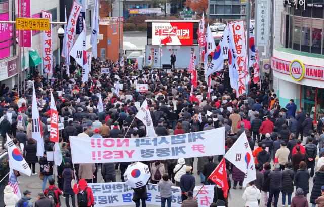 국민의힘, 경기 용인 국민대회 취소...추경호 영장·예산 본회의 영향&nbsp;