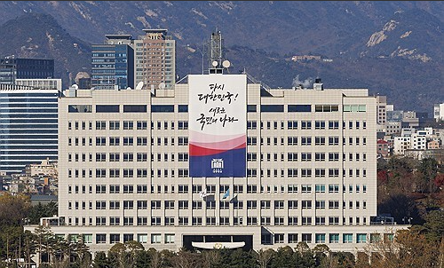 대통령실 李 사칭 계정 범죄 정황 포착…경찰 수사 착수