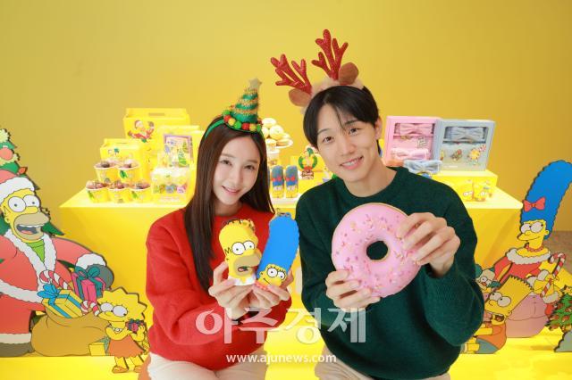 [포토] 던킨, '심슨 가족' 테마 윈터 캠페인 '홈 포 더 홀리데이' 공개