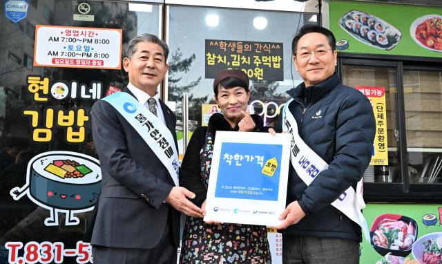 유정복, 지역 경제 활성화 위해 현장 소통 행보 이어가