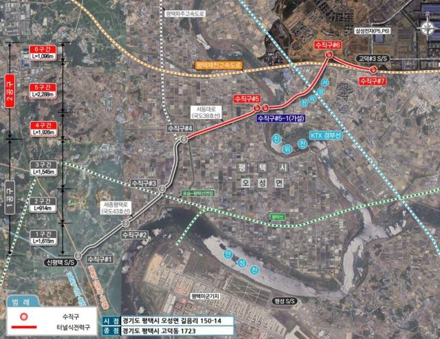 금호건설, '평택지역 전기공급시설 전력구공사 2공구' 수주