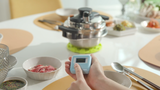 피스월드 무선 언더렌지 인덕션, 솥밥기계기능 탑재