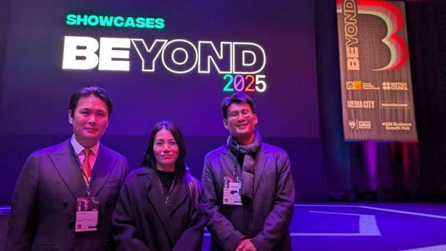 BEYOND 컨퍼런스에 참가한 한국대표단 좌측부터 이태준 임효주 신재민 사진주한영국문화원