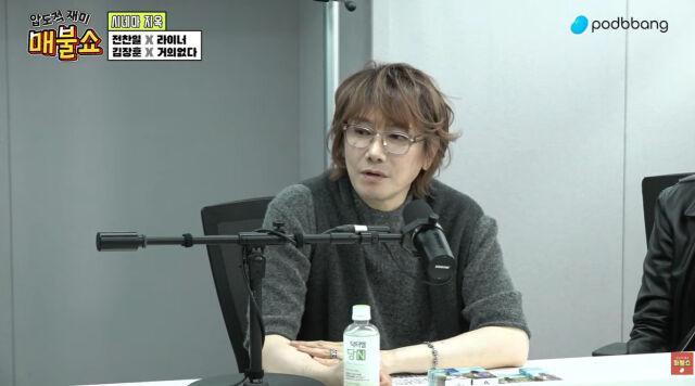 김장훈 "이 대통령이 내게 형님이라 불러" 인연 공개