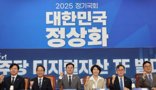 피튀기는 퇴직연금 2등 싸움…3분기엔 삼성이 한투 제쳤다