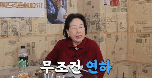 사진유튜브 클레먹타임 캡쳐