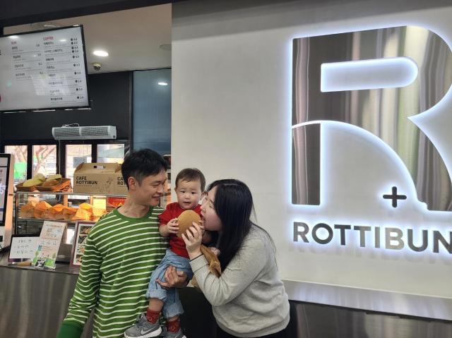 로띠번, 한국도로공사와 함께하는 '가족여행 챌린지'