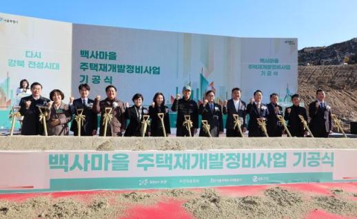 피튀기는 퇴직연금 2등 싸움…3분기엔 삼성이 한투 제쳤다