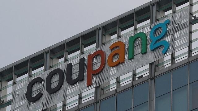 경찰 "쿠팡 '개인정보 유출' 피의자 IP 확보…추적 중"