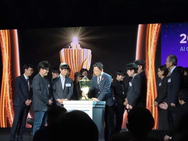 「AIが攻撃しAIが防ぐ」…科技情通部、初のAIハッキング防御大会開催