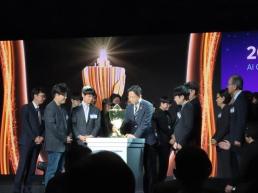 [컨콜] LG유플러스, 자사주 매입·소각 병행…주주가치 제고 약속 지킬 것