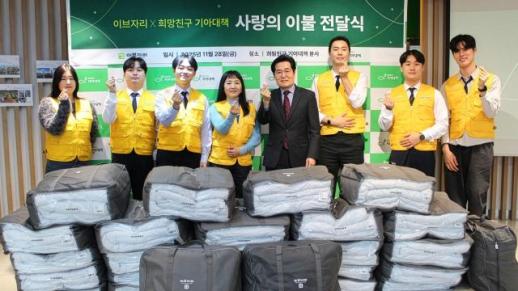 [ESG 뉴스픽] 이브자리·BBQ·한국맥도날드·오비맥주·롯데웰푸드·남양유업·일동후디스