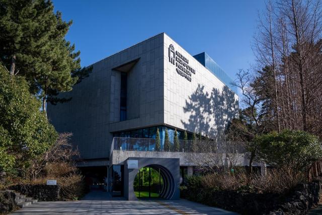 넥슨컴퓨터박물관 전경 출처넥슨