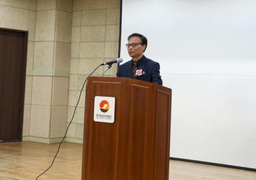 류인권 제14대 한국도자재단 대표이사 취임