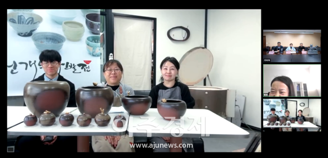 지난달 28일 한중 도예문화 온라인 교류회가 열려 한중 양국 도예 수공예 문화를 소개하는 자리가 마련됐다사진중국산동망