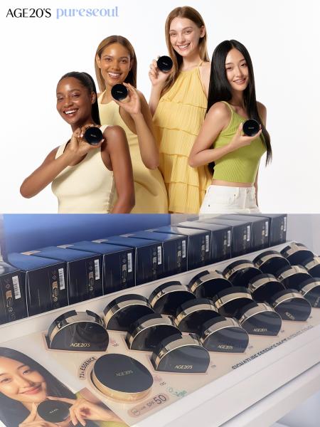 AGE20’S 영국 진출로 글로벌 시장 다변화 사진애경산업