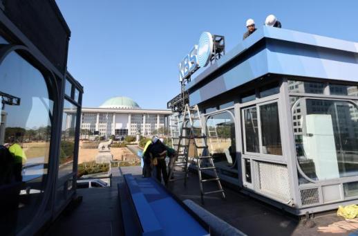 12·3紧急戒严迎来一周年