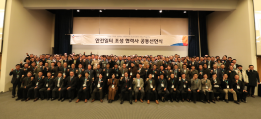 피튀기는 퇴직연금 2등 싸움…3분기엔 삼성이 한투 제쳤다