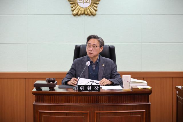 동해시의회 예산결산특별위원회위원장 정동수가 2026년도 세입·세출예산안에 대한 심사에 본격 돌입하고 있다 사진동해시의회