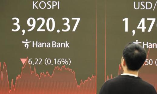 피튀기는 퇴직연금 2등 싸움…3분기엔 삼성이 한투 제쳤다