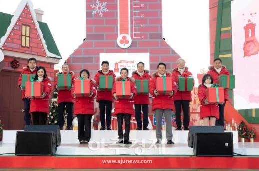 [포토] 사랑의열매 희망2026나눔캠페인 출범식