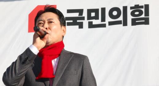 장동혁 추경호 영장 기각이 대반격 신호탄...내란몰이 막 내릴 것