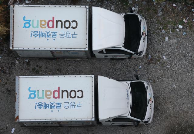 Coupang delivery truck  Yonhap