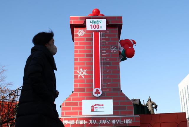 【图片来源 韩联社】