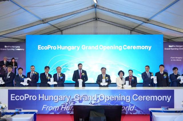 포항시, 에코프로 헝가리 공장 준공 계기...동유럽 경제 협력 네트워크 확장