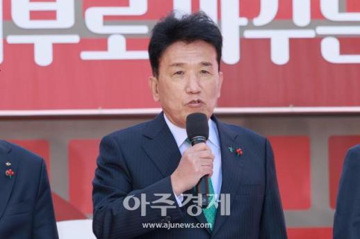 [포토] 인사말 하는 함영주 하나금융그룹 회장