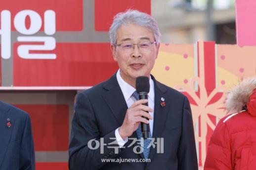 [포토] 인사말 하는 ​​​​​​​임종룡 우리금융그룹 회장