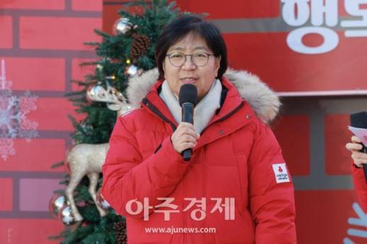 [포토] 인사말 하는 정은경 장관