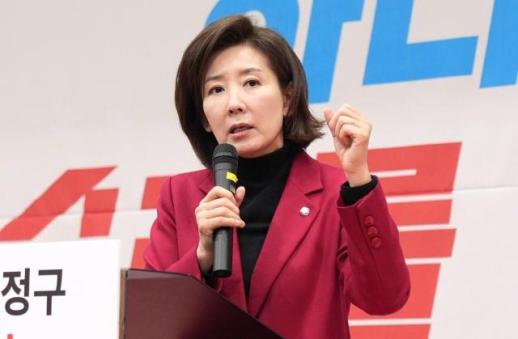 나경원 李, 中에 쿠팡 정보 유출 직원 체포 요구 못하면 쎄쎄 정권