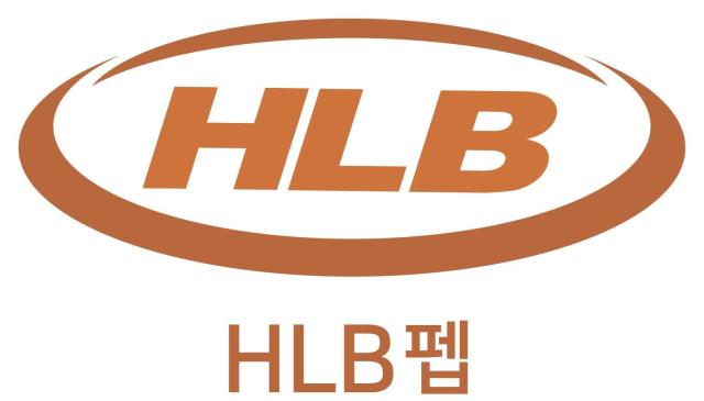 HLB펩 CI사진HLB펩