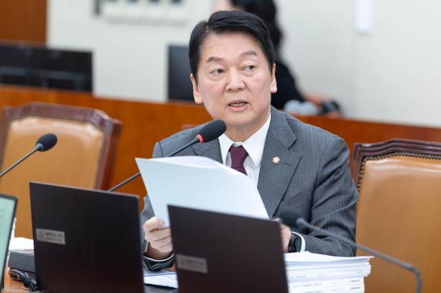 안철수, 12·3 비상계엄 사과..."국민 삶 말하는 정치로 돌아가야"