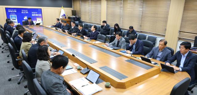 주낙영 경주시장, 국·소·본부장 회의 주재…연말 민생 챙기고 동절기 안전 대응 강화