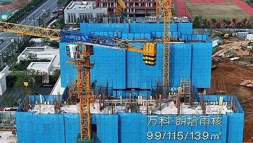 심상찮은 中 부동산...데이터 발표 중단에 홍콩 재벌 '자산 매각'까지