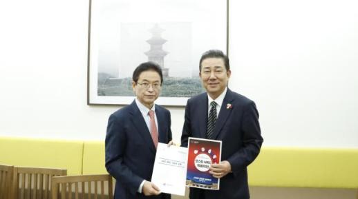 이철우 경북도지사, 성공적인 APEC 정상회의 개최 후 내년도 국비 확보 총력