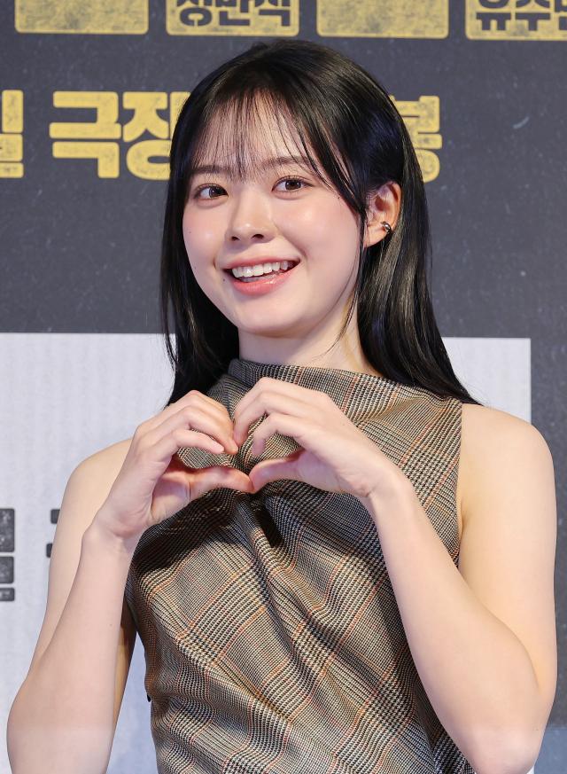 손 하트 만드는 이재인 사진연합뉴스