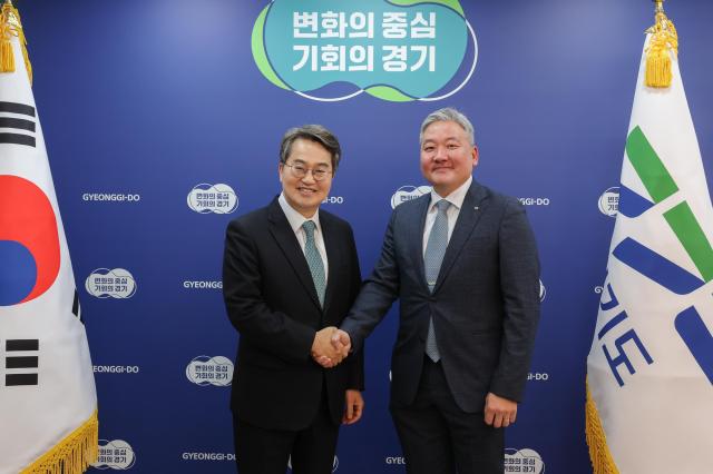 김동연, 다보스포럼 3년 연속 초청 받아…경기도 글로벌 리더십 재확인